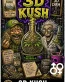 3D Kush Cannabis Seeds - SFV OG Kush x 3D Chem - Seedlys USA
